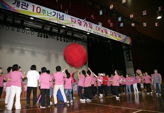 NSP통신-<사진제공=밀양시>
