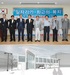 [NSP PHOTO]해운대구, 전국 최초 일자리 종합지원센터 건립착수