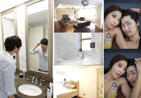 NSP통신-<사진=김주현 아내 이유경 씨 미니홈피>