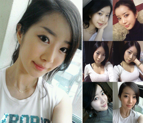 NSP통신-<사진=박은유 미니홈피>