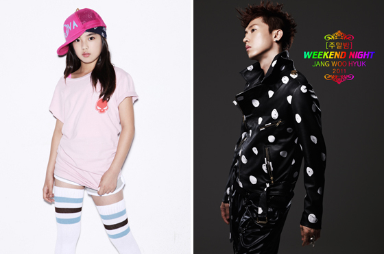 NSP통신-<사진=지피베이직엔터테인먼트, WH엔터테인먼트>