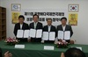 [NSP PHOTO]제11회 포항바다국제연극제 성공 개최 협약식 가져