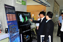 [NSP PHOTO]부산남구, 도로명주소 전자도면 열람시스템 부산시최초 운영