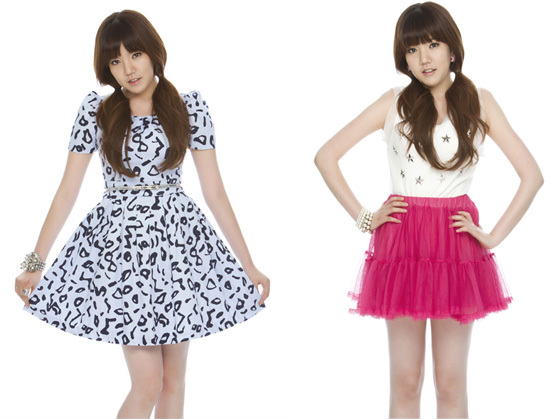 NSP통신-<사진=넥스타 엔터테인먼트>