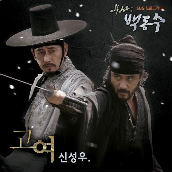 NSP통신-<사진=스타엔트리>