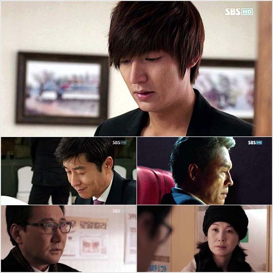 NSP통신-<사진=SBS 드라마 시티헌터 화면 캡쳐>