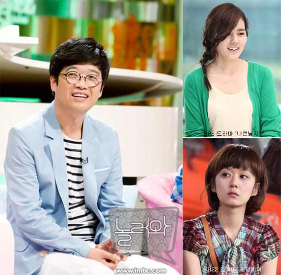 NSP통신-<사진=MBC(左), SBS(右上), KBS(右下)>