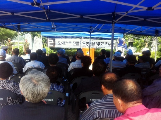 NSP통신-학도병추모행사를 갖고있다.<사진제공=하동군>
