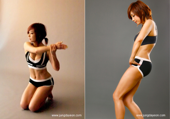 NSP통신-<사진=정다연 미니홈피>