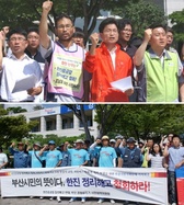 [NSP PHOTO]877명의 노동자·시민, 한진중공업 정리해고 철회와 채길용 집행부 탄핵 촉구