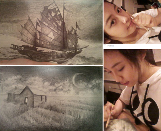 NSP통신-<사진=유라 트위터>