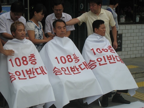 NSP통신-(사진왼쪽부터)화덕현 박욱영 지주학. <사진제공=민주노동당부산시당>