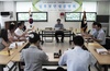 [NSP PHOTO]사상구선관위, 사상농협조합장선거 입후보안내설명회 개최