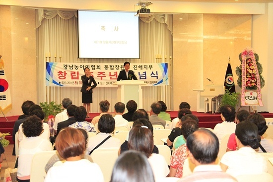 NSP통신-<사진제공=창원시>