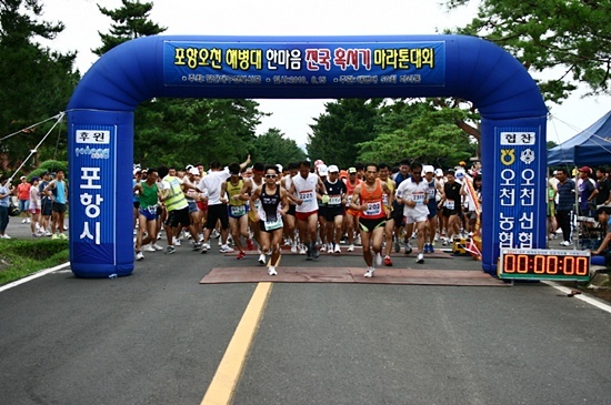 NSP통신-지난해 열린 혹서기마라톤대회. <사진제공=포항시>