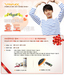 [NSP PHOTO][기업동정]고려은단 비타플렉스, 28일까지 효도이벤트 실시