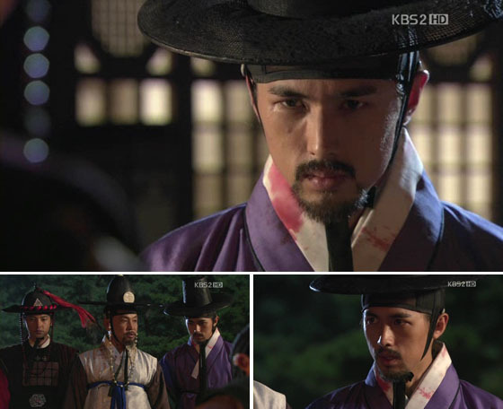 NSP통신-<사진=드라마 공남 캡쳐>