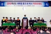[NSP PHOTO]동아대, 2010학년도 후기 대학원 석·박사 학위수여식