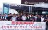 [NSP PHOTO][동정]안효상 사회당대표, 쌍용자동차 1인시위 기자회견 참석