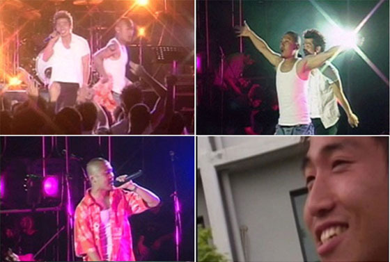 NSP통신-<사진=KOEN>