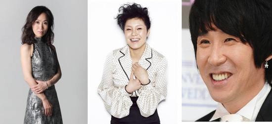 NSP통신-<사진제공=헤라엔터테인먼트>