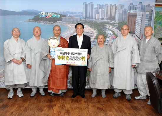 NSP통신-<사진제공=해운대구>