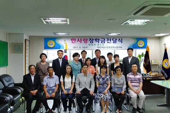 NSP통신-<사진제공=창원시>