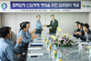 [NSP PHOTO]한국산업안전공단 울산지도원, 에스오일 재해예방 업무협약식