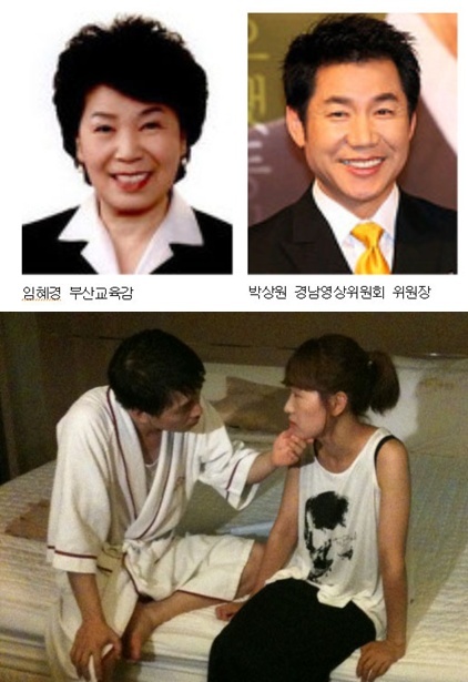 NSP통신-조승완의 파워토크, 현장추적싸이렌.<사진제공=KNN>