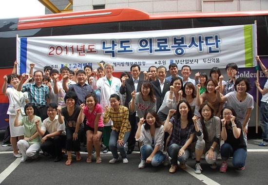 NSP통신-<사진제공=남해해경청>