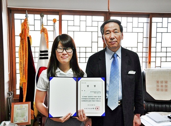 NSP통신-<사진제공=경북여자상업고등학교>