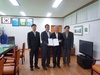 [NSP PHOTO]K-water 부산권관리단-사하구청, 통행시설개선사업 공동추진 협약