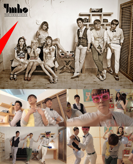 NSP통신-<사진=해피페이스엔터테인먼트>