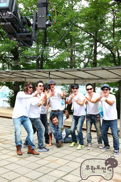 NSP통신-<사진=MBC>