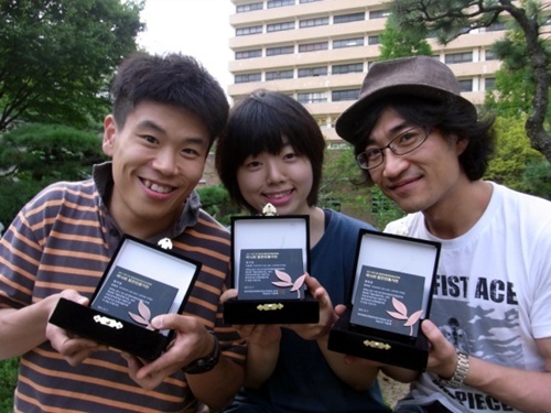 NSP통신-<사진제공=경성대학교>