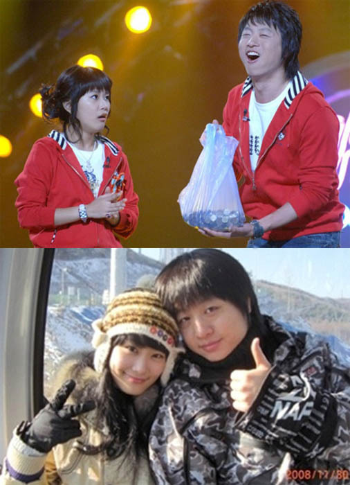 NSP통신-<사진=KBS 개콘 화면 캡처, 유상무-김지민 미니홈피>