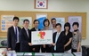 [NSP PHOTO]롯데백화점동래점-온천초, 사랑나눔 행복더하기 협약