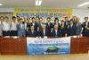 [NSP PHOTO]신정택회장, 제주-세계7대자연경관 선정 추진 업무협약
