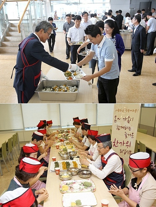 NSP통신-<사진제공=포항시>