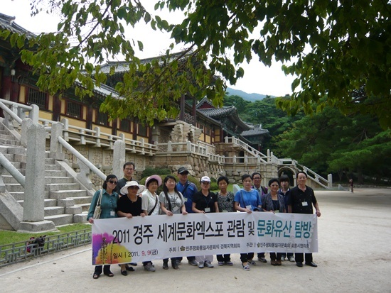 NSP통신-<사진제공=민주평통>