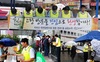 [NSP PHOTO]무학 좋은데이, 추석 귀성객 맞이 초심마케팅