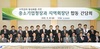 [NSP PHOTO]중소기업청장·중소기업중앙회지역회장 합동 간담회 개최