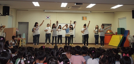 NSP통신-남해연꽃어린이집공연. <사진제공=한국국제대>