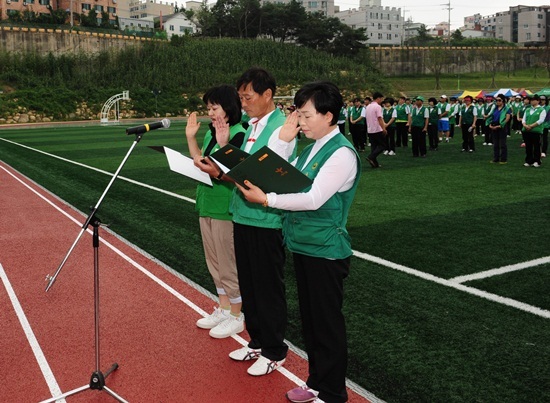 NSP통신-<사진제공=중구>