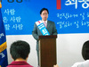 [NSP PHOTO]최용주 양천구청장 예비후보, 한나라당 당원 배제 경선방식 받아들일 수 없어