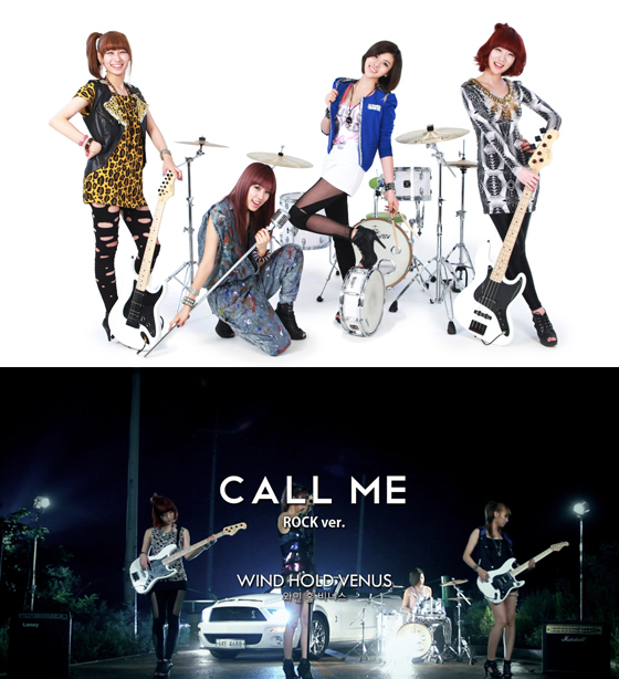 NSP통신-<사진=플러스나인엔터테인먼트>