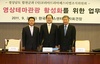 [NSP PHOTO]경남권 영상테마관광 활성화 손잡다