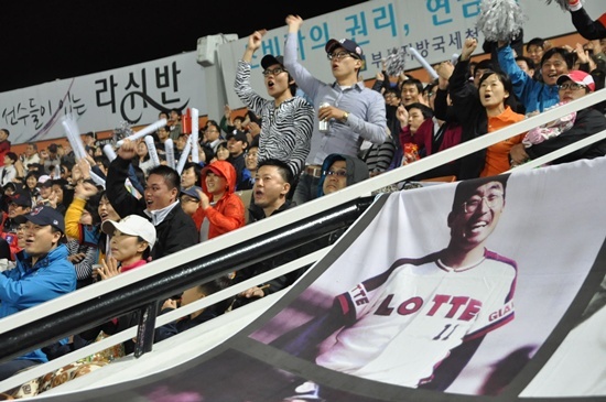 NSP통신-<사진제공=롯데백화점부산본점>