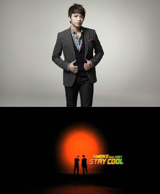 NSP통신-<사진=스노우볼미디어>