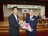 [NSP PHOTO]제3대 박종해 북구문화원장 취임